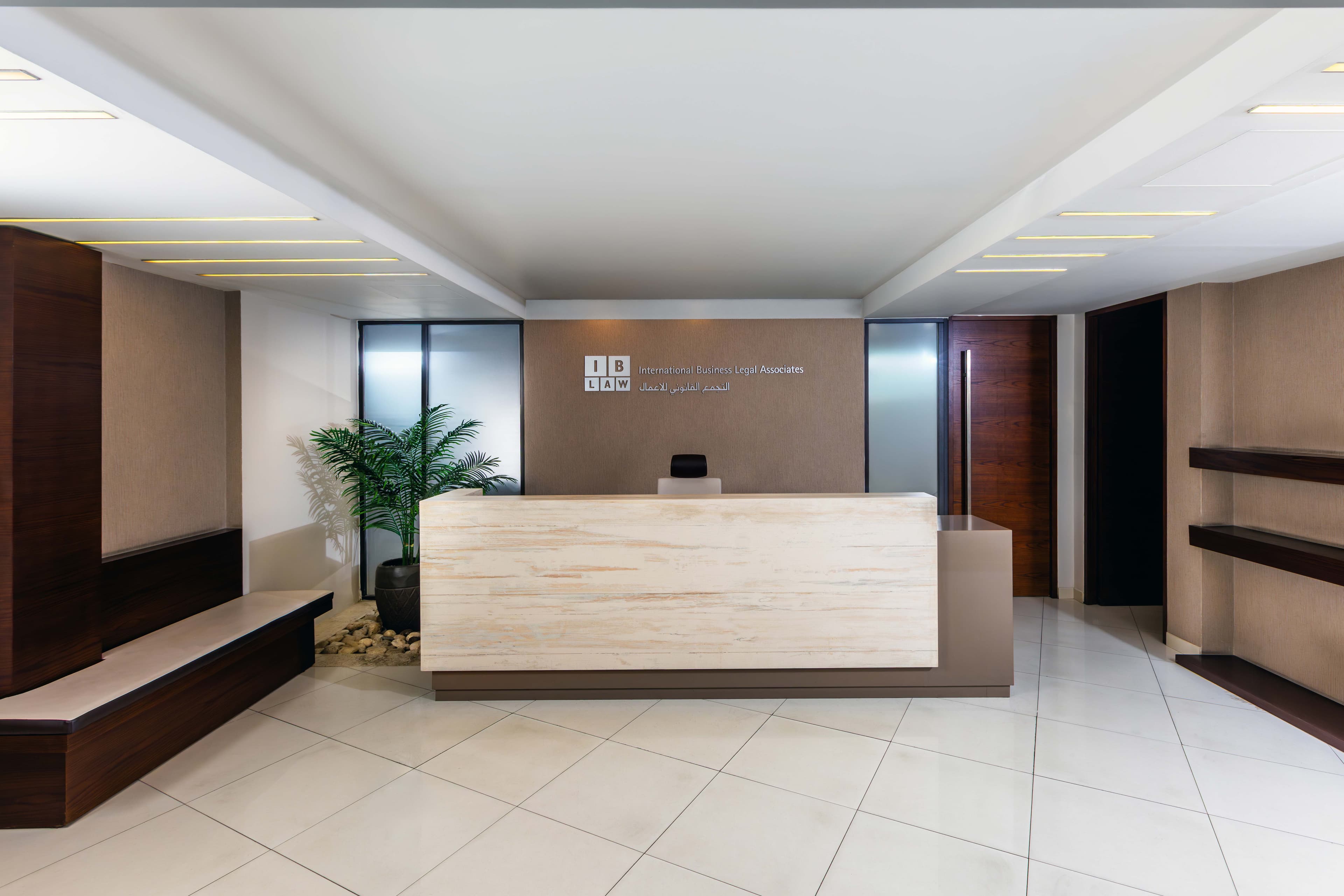 About Our Firm